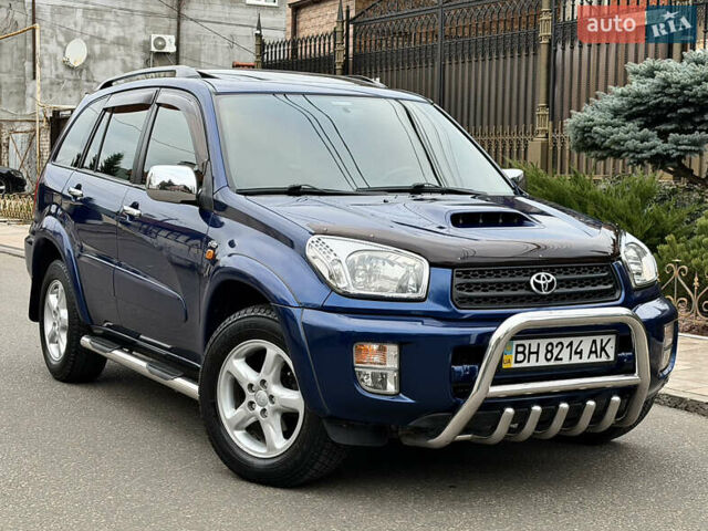 Синій Тойота РАВ 4, об'ємом двигуна 2 л та пробігом 123 тис. км за 8500 $, фото 11 на Automoto.ua