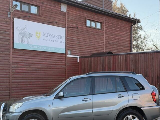 Синий Тойота РАВ 4, объемом двигателя 2 л и пробегом 313 тыс. км за 4350 $, фото 3 на Automoto.ua