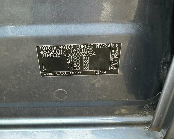 Синий Тойота РАВ 4, объемом двигателя 2.23 л и пробегом 253 тыс. км за 9500 $, фото 9 на Automoto.ua