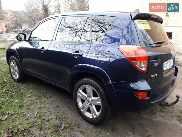 Синий Тойота РАВ 4, объемом двигателя 2.23 л и пробегом 190 тыс. км за 8000 $, фото 4 на Automoto.ua
