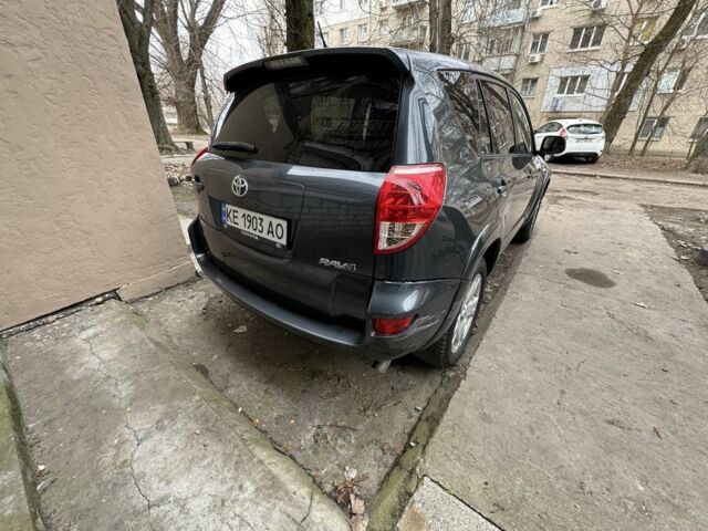 Синий Тойота РАВ 4, объемом двигателя 2.2 л и пробегом 280 тыс. км за 7500 $, фото 1 на Automoto.ua