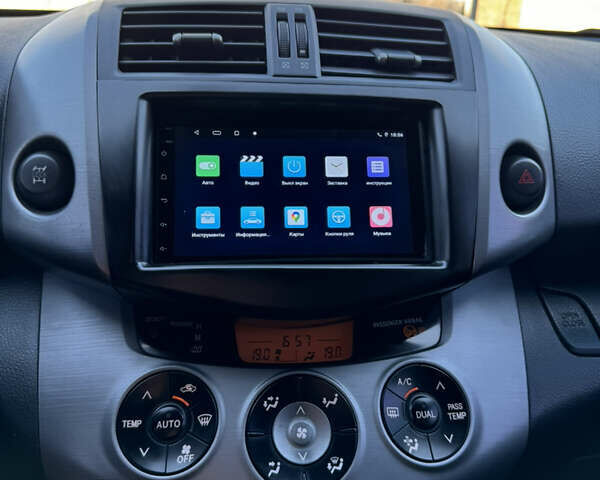 Синій Тойота РАВ 4, об'ємом двигуна 2 л та пробігом 187 тис. км за 7700 $, фото 17 на Automoto.ua