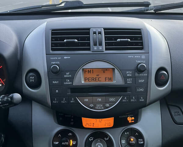 Синий Тойота РАВ 4, объемом двигателя 2 л и пробегом 346 тыс. км за 8700 $, фото 8 на Automoto.ua