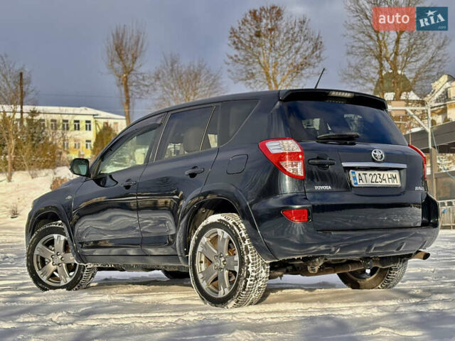Синий Тойота РАВ 4, объемом двигателя 2.2 л и пробегом 325 тыс. км за 12950 $, фото 16 на Automoto.ua