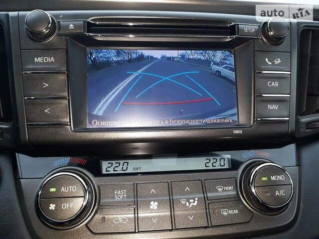 Синій Тойота РАВ 4, об'ємом двигуна 2 л та пробігом 253 тис. км за 16500 $, фото 44 на Automoto.ua