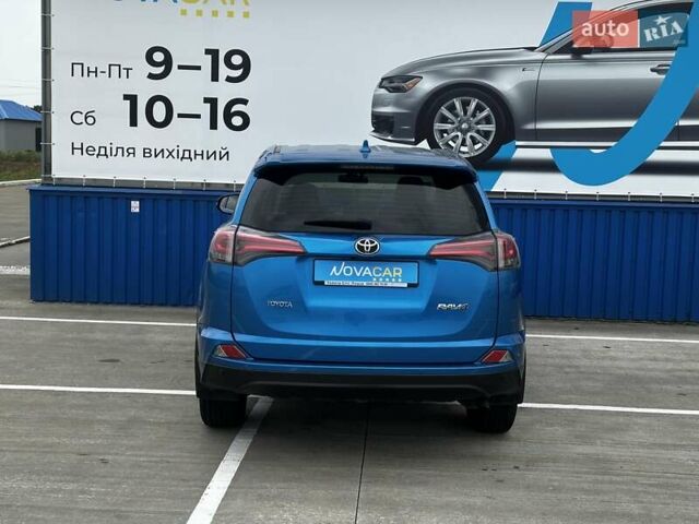 Тойота РАВ 4 2016 в Киеве на Automoto.ua Синий Тойота РАВ 4, объемом двигателя 1.99 л и пробегом 144 тыс. км за 18500 $, фото 5 на Automoto.ua