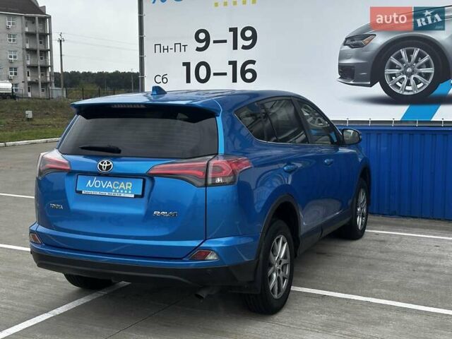 Тойота РАВ 4 2016 в Киеве на Automoto.ua Синий Тойота РАВ 4, объемом двигателя 1.99 л и пробегом 144 тыс. км за 18500 $, фото 7 на Automoto.ua