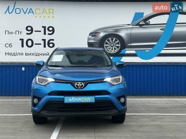 Тойота РАВ 4 2016 в Киеве на Automoto.ua Синий Тойота РАВ 4, объемом двигателя 1.99 л и пробегом 144 тыс. км за 18500 $, фото 1 на Automoto.ua