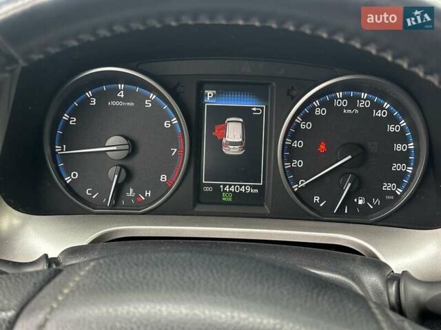 Тойота РАВ 4 2016 в Киеве на Automoto.ua Синий Тойота РАВ 4, объемом двигателя 1.99 л и пробегом 144 тыс. км за 18500 $, фото 18 на Automoto.ua