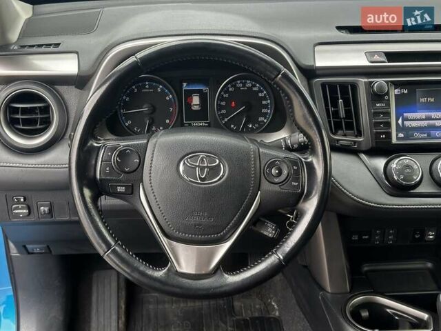 Тойота РАВ 4 2016 в Киеве на Automoto.ua Синий Тойота РАВ 4, объемом двигателя 1.99 л и пробегом 144 тыс. км за 18500 $, фото 17 на Automoto.ua