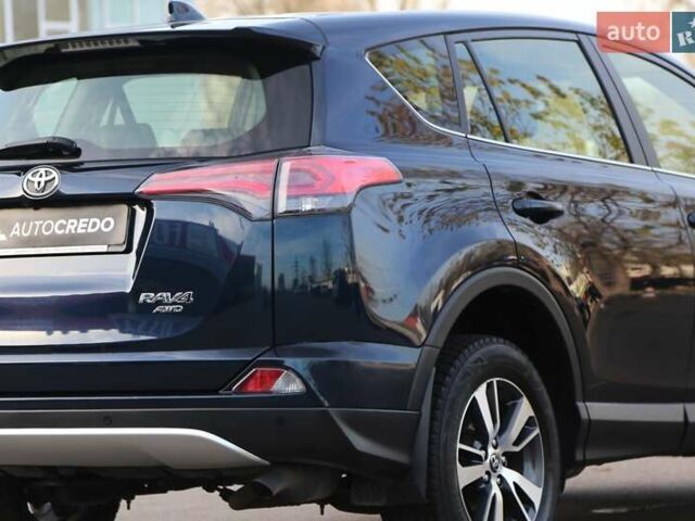 Синий Тойота РАВ 4, объемом двигателя 1.99 л и пробегом 111 тыс. км за 25500 $, фото 7 на Automoto.ua