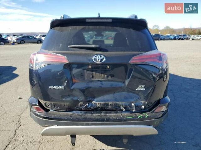 Синій Тойота РАВ 4, об'ємом двигуна 2.5 л та пробігом 58 тис. км за 6000 $, фото 5 на Automoto.ua