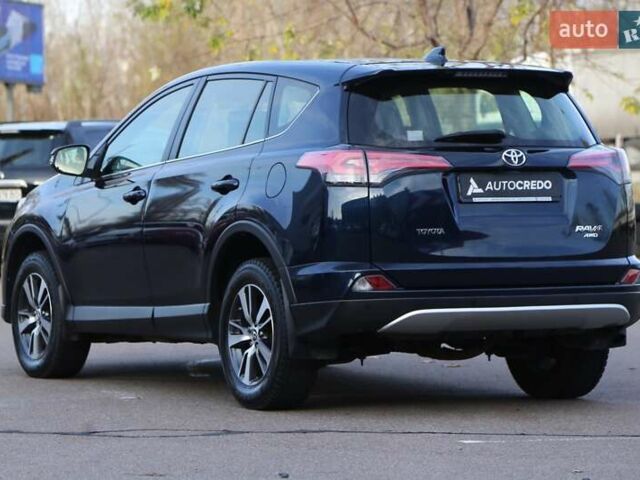 Синий Тойота РАВ 4, объемом двигателя 1.99 л и пробегом 111 тыс. км за 25500 $, фото 4 на Automoto.ua