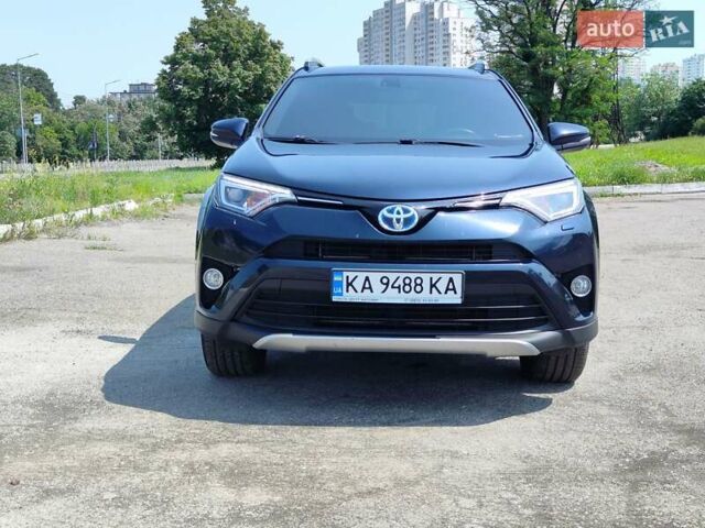 Синий Тойота РАВ 4, объемом двигателя 2.49 л и пробегом 149 тыс. км за 26000 $, фото 1 на Automoto.ua