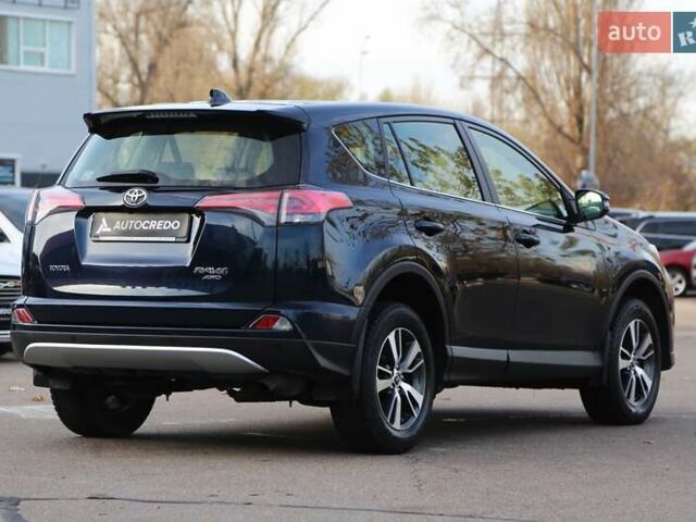 Синий Тойота РАВ 4, объемом двигателя 1.99 л и пробегом 111 тыс. км за 25500 $, фото 6 на Automoto.ua