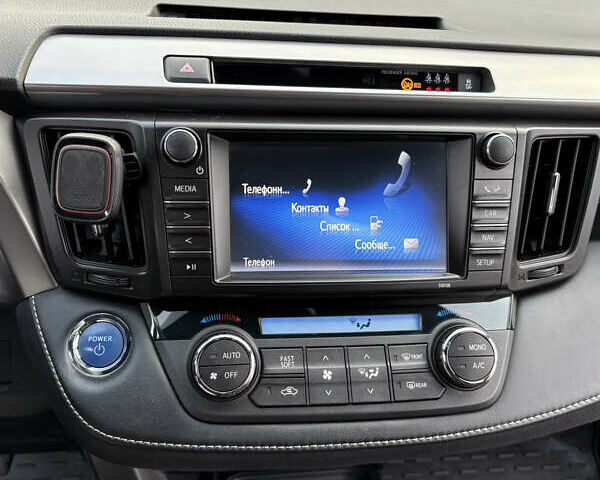 Тойота РАВ 4 2017 в Киеве на Automoto.ua Синий Тойота РАВ 4, объемом двигателя 2.49 л и пробегом 71 тыс. км за 25900 $, фото 24 на Automoto.ua