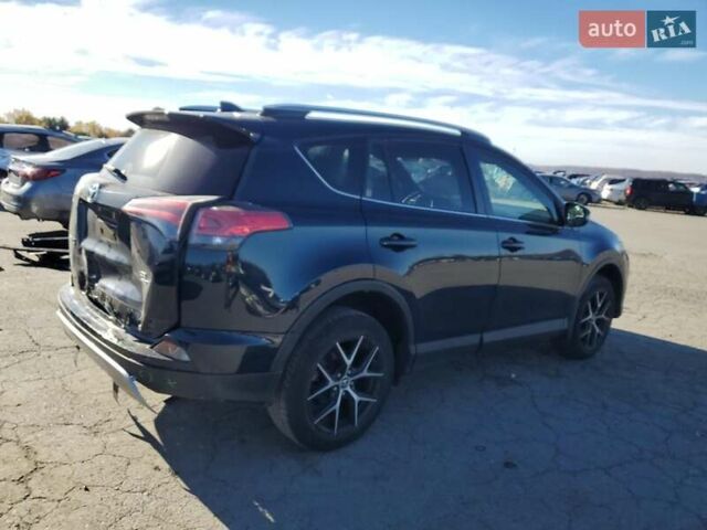 Синій Тойота РАВ 4, об'ємом двигуна 2.5 л та пробігом 58 тис. км за 6000 $, фото 2 на Automoto.ua