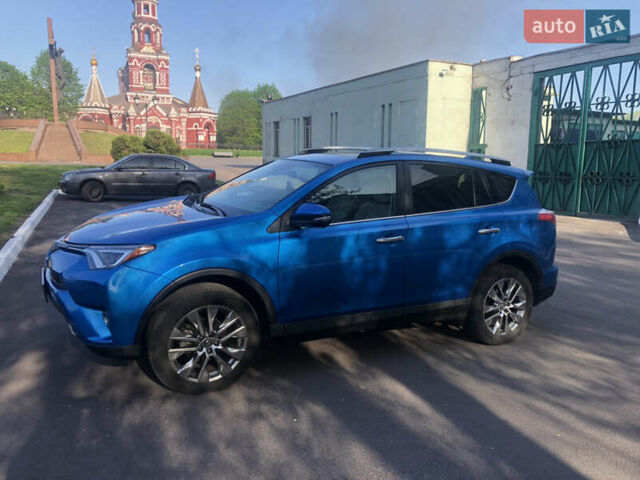 Синій Тойота РАВ 4, об'ємом двигуна 2.49 л та пробігом 54 тис. км за 24700 $, фото 40 на Automoto.ua