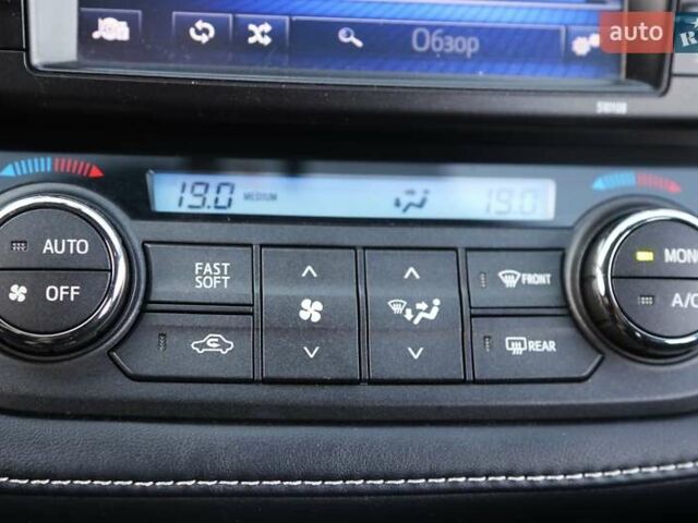 Синий Тойота РАВ 4, объемом двигателя 1.99 л и пробегом 111 тыс. км за 25500 $, фото 18 на Automoto.ua