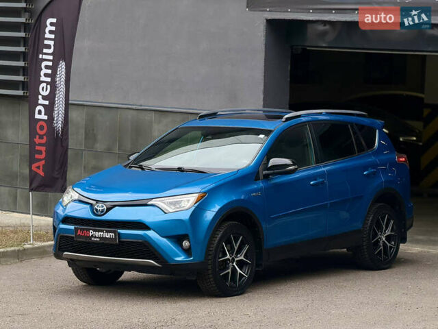 Синій Тойота РАВ 4, об'ємом двигуна 2.5 л та пробігом 120 тис. км за 20500 $, фото 2 на Automoto.ua