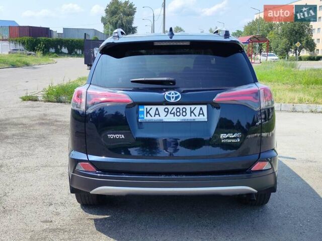 Синий Тойота РАВ 4, объемом двигателя 2.49 л и пробегом 149 тыс. км за 26000 $, фото 5 на Automoto.ua