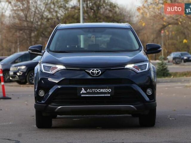 Синий Тойота РАВ 4, объемом двигателя 1.99 л и пробегом 111 тыс. км за 25500 $, фото 1 на Automoto.ua