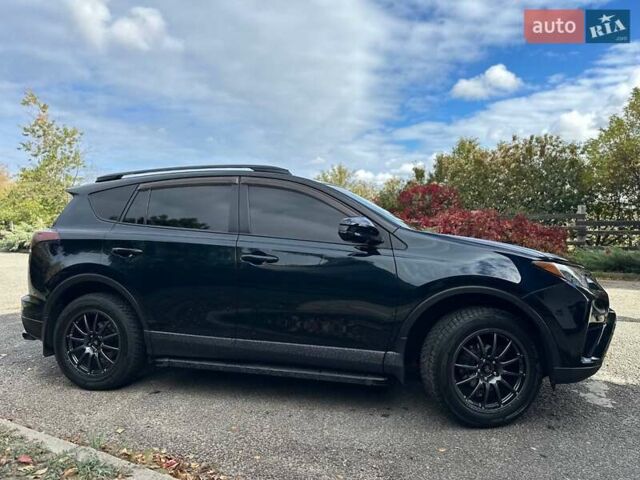 Тойота РАВ 4 2017 в Новомосковске на Automoto.ua Синий Тойота РАВ 4, объемом двигателя 2.49 л и пробегом 125 тыс. км за 22500 $, фото 1 на Automoto.ua