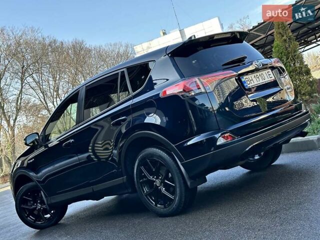 Синий Тойота РАВ 4, объемом двигателя 2.49 л и пробегом 99 тыс. км за 25700 $, фото 36 на Automoto.ua