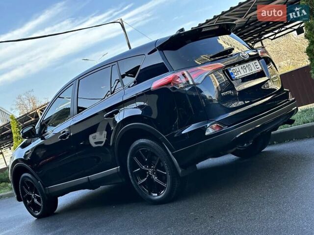 Синий Тойота РАВ 4, объемом двигателя 2.49 л и пробегом 99 тыс. км за 25700 $, фото 12 на Automoto.ua