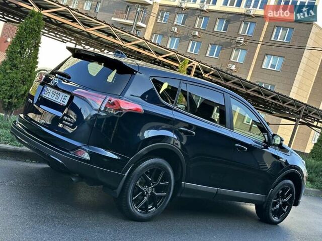 Синий Тойота РАВ 4, объемом двигателя 2.49 л и пробегом 99 тыс. км за 25700 $, фото 14 на Automoto.ua