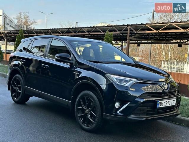Синий Тойота РАВ 4, объемом двигателя 2.49 л и пробегом 99 тыс. км за 25700 $, фото 40 на Automoto.ua