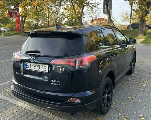 Синий Тойота РАВ 4, объемом двигателя 2.49 л и пробегом 99 тыс. км за 23600 $, фото 3 на Automoto.ua