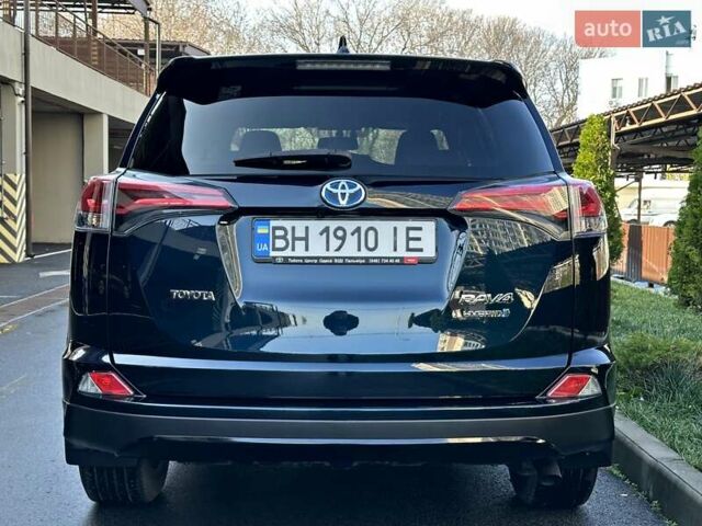 Синий Тойота РАВ 4, объемом двигателя 2.49 л и пробегом 99 тыс. км за 25700 $, фото 13 на Automoto.ua