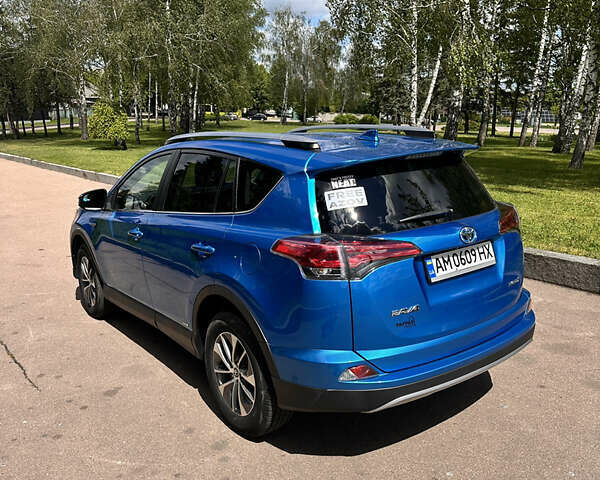 Синий Тойота РАВ 4, объемом двигателя 2.49 л и пробегом 217 тыс. км за 20900 $, фото 11 на Automoto.ua