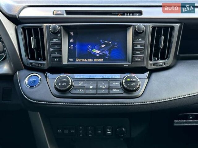 Синий Тойота РАВ 4, объемом двигателя 2.49 л и пробегом 99 тыс. км за 25700 $, фото 67 на Automoto.ua