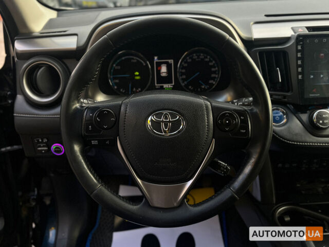 Синий Тойота РАВ 4, объемом двигателя 2.5 л и пробегом 290 тыс. км за 21800 $, фото 14 на Automoto.ua