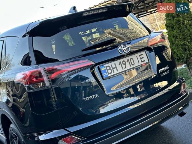 Синий Тойота РАВ 4, объемом двигателя 2.49 л и пробегом 99 тыс. км за 25700 $, фото 29 на Automoto.ua