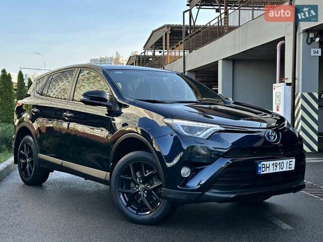 Синий Тойота РАВ 4, объемом двигателя 2.49 л и пробегом 99 тыс. км за 25700 $, фото 1 на Automoto.ua