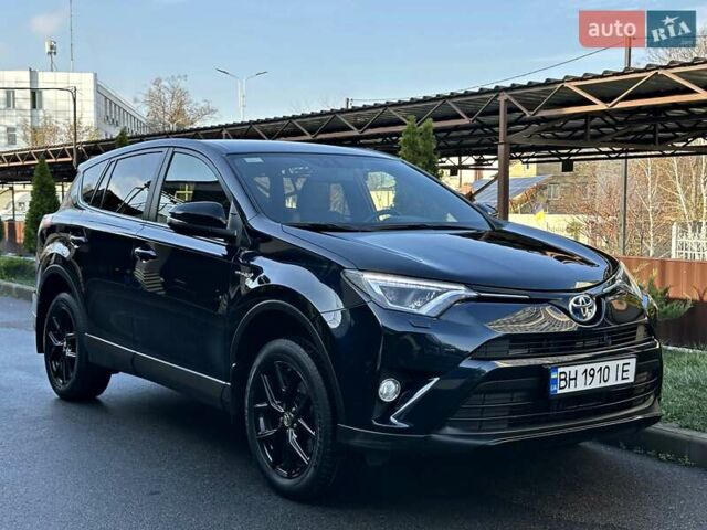 Синий Тойота РАВ 4, объемом двигателя 2.49 л и пробегом 99 тыс. км за 25700 $, фото 39 на Automoto.ua