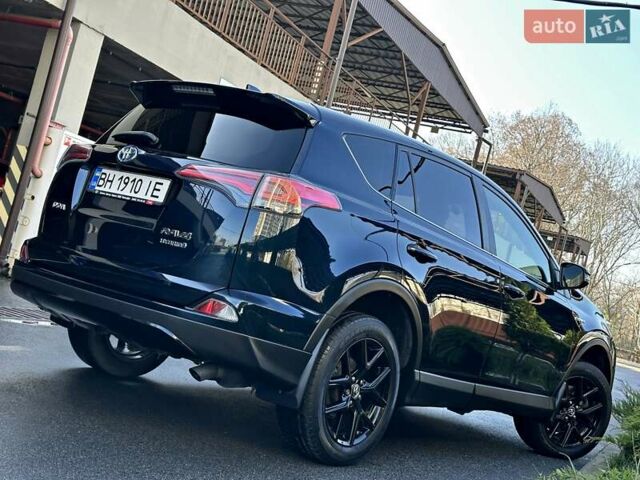 Синий Тойота РАВ 4, объемом двигателя 2.49 л и пробегом 99 тыс. км за 25700 $, фото 28 на Automoto.ua