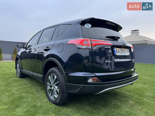 Синий Тойота РАВ 4, объемом двигателя 2.49 л и пробегом 70 тыс. км за 27000 $, фото 4 на Automoto.ua
