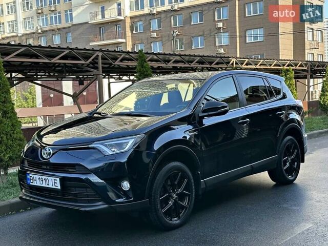 Синий Тойота РАВ 4, объемом двигателя 2.49 л и пробегом 99 тыс. км за 25700 $, фото 5 на Automoto.ua