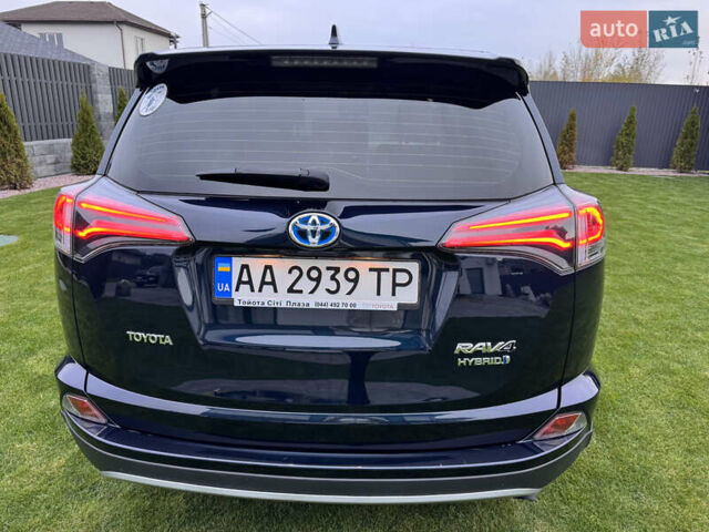 Синий Тойота РАВ 4, объемом двигателя 2.49 л и пробегом 70 тыс. км за 27000 $, фото 3 на Automoto.ua