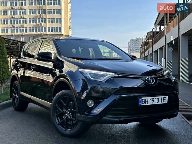 Синий Тойота РАВ 4, объемом двигателя 2.49 л и пробегом 99 тыс. км за 25700 $, фото 38 на Automoto.ua