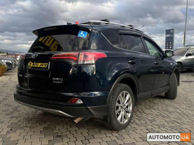 Синий Тойота РАВ 4, объемом двигателя 2.5 л и пробегом 290 тыс. км за 21800 $, фото 6 на Automoto.ua