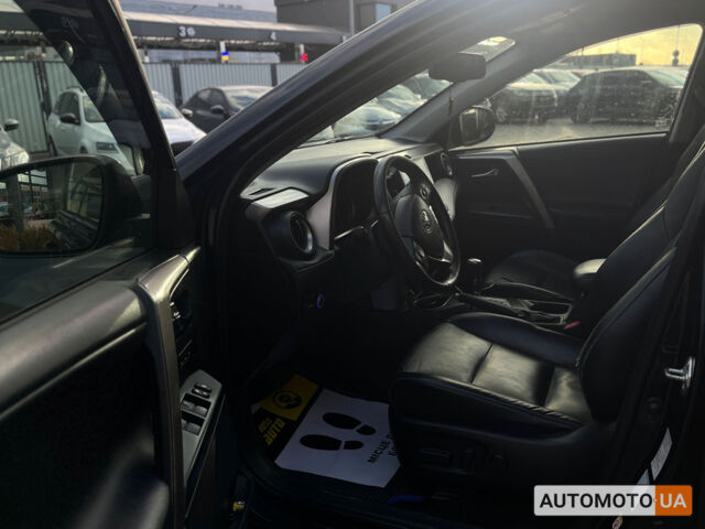 Синий Тойота РАВ 4, объемом двигателя 2.5 л и пробегом 290 тыс. км за 21800 $, фото 11 на Automoto.ua