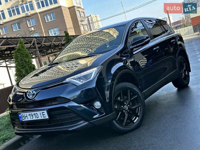 Синий Тойота РАВ 4, объемом двигателя 2.49 л и пробегом 99 тыс. км за 25700 $, фото 30 на Automoto.ua