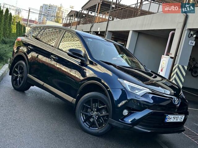 Синий Тойота РАВ 4, объемом двигателя 2.49 л и пробегом 99 тыс. км за 25700 $, фото 33 на Automoto.ua