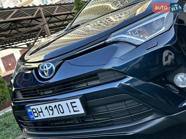 Синий Тойота РАВ 4, объемом двигателя 2.49 л и пробегом 99 тыс. км за 25700 $, фото 7 на Automoto.ua