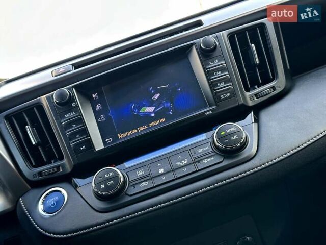 Синий Тойота РАВ 4, объемом двигателя 2.49 л и пробегом 99 тыс. км за 25700 $, фото 69 на Automoto.ua